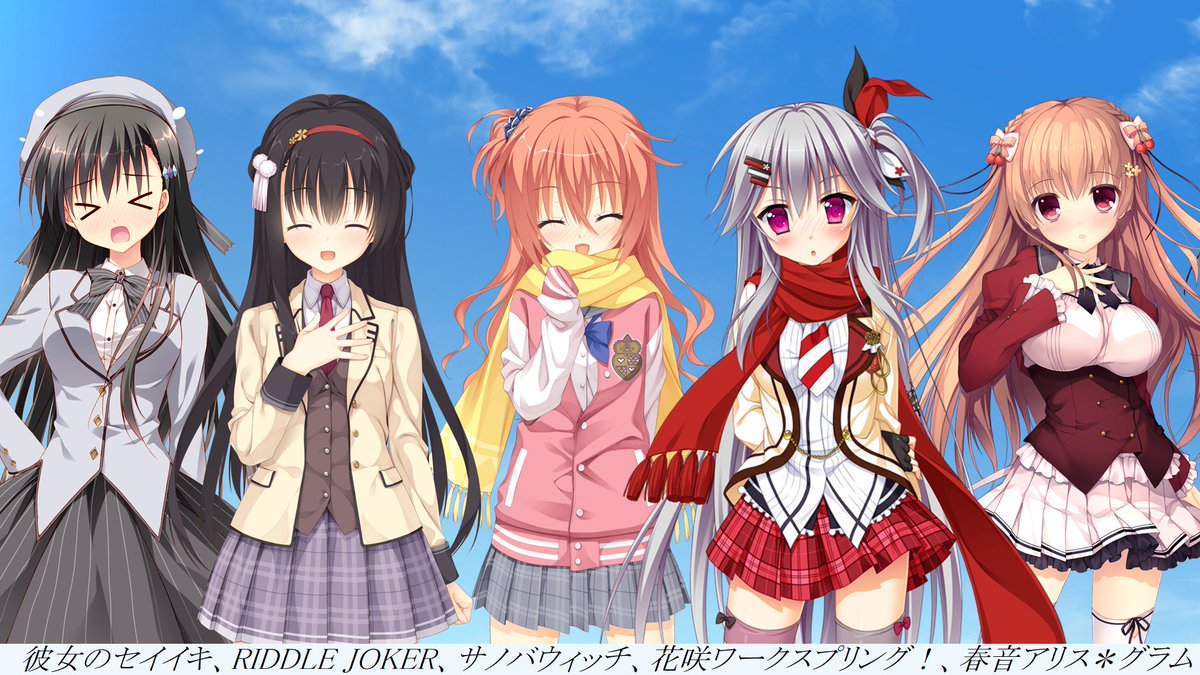 Yoru Yanase の画像 動画一覧 Whotwi グラフィカルtwitter分析