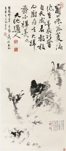 Sothebys's tweet image. Ahead of our New York #AsiaWeek sales, we sat down with Domee Shi - director of the Pixar short 'Bao' - to chat about her favorite offerings coming to auction. #SothebysAsianArt bit.ly/2O81Cpj