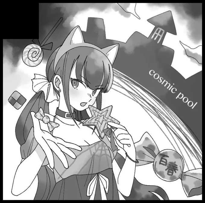 ブレイクショット!11に申し込みました〜!キクさん(@kiku_nb)さんとスペース合体して参加します!お気軽に遊びにいらして下さい〜?? 