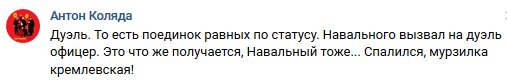 Dm5HN-ZW4AA6Sps.jpg:large