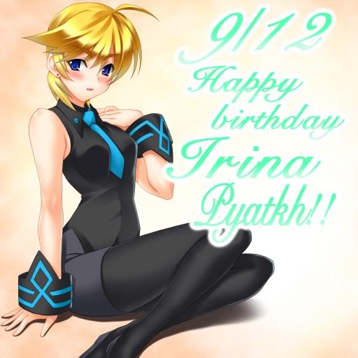 Nnmk2 Auf Twitter ピアティフさん誕生日おめでとう イリーナ ピアティフ誕生祭 マブラヴ Agesoft Nnmk2 Auf Twitter ピアティフさん誕生日おめでとう イリーナ ピアティフ誕生祭 マブラヴ Agesoft
