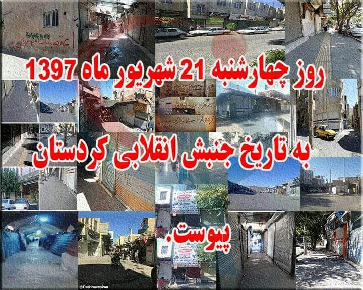 NajafiEblis's tweet photo. @amjad_panahi https://t.co/FFutHohtye