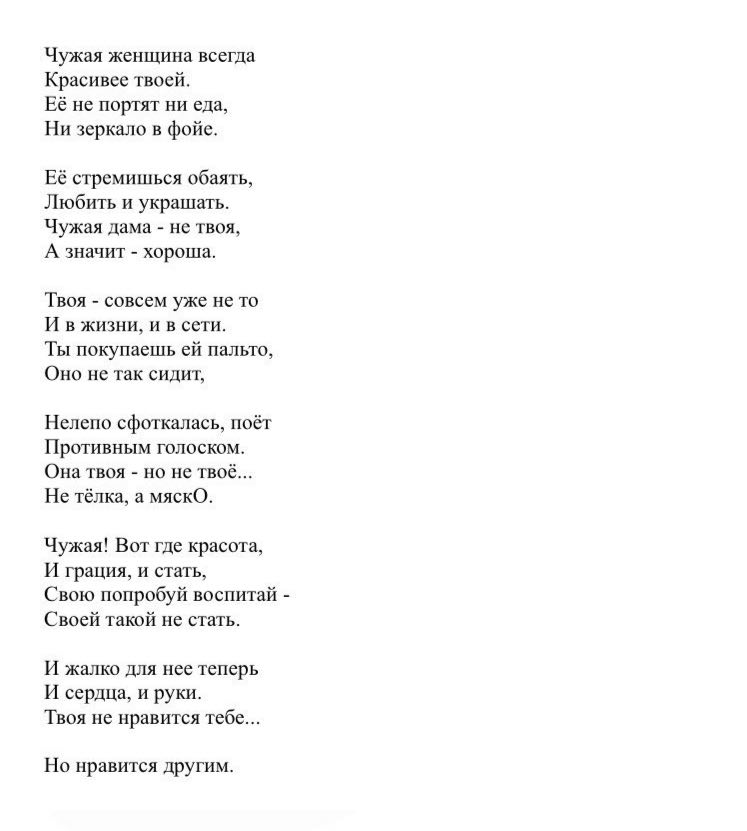 kolomieeets's tweet photo. https://t.co/1VYNzyLDKA