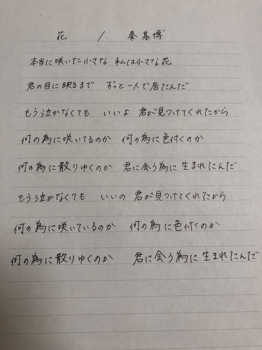 ホムグラ ホムグラ