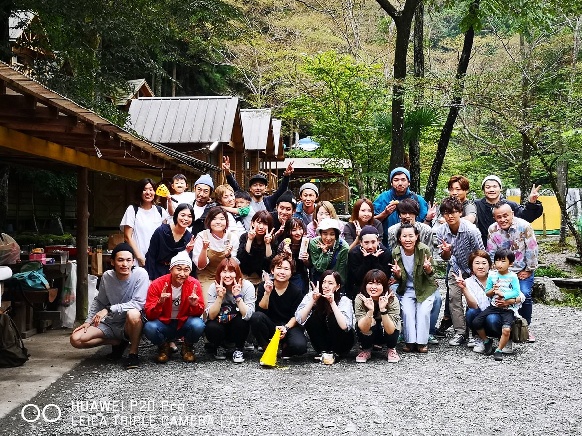ビーエリアグループ ビーエリアメンバーで年に1度のbbq大会 レクリエーションをしてきました 天気にも恵まれ大自然の中で食べるお肉は最高でしたね 準備をしてくれた1年生のみんなありがとう ビーエリア Bearea 熊谷 寄居 美容室 q き ビーエリアグループ ビーエリアメンバーで年に1度のbbq大会 レクリエーションをしてきました 天気にも恵まれ大自然の中で食べるお肉は最高でしたね 準備をしてくれた1年生のみんなありがとう ビーエリア Bearea 熊谷 寄居 美容室 q き