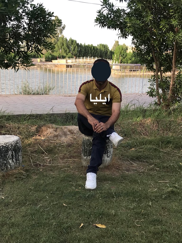 Eilia al-Moussawi tweet media