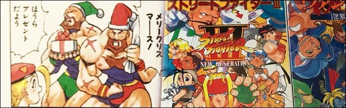 Event Hubs Here S More Classic Street Fighter Comic Strips And Darkstalkers Artwork From The Creator Of Sgt Frog Lilformers T Co 60zpfyoiml T Co Xo74rii5fm