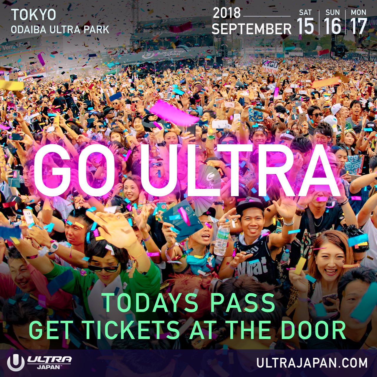 Ultra Japan on Twitter "GO ULTRA TODAYS PASS🎟 急遽ご参加を決めた方などのために、当日でも偽造