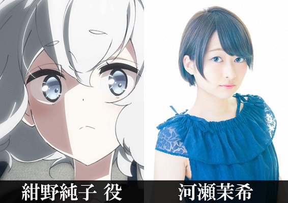 ゾンビランドサガ 紺野純子の死因やきのこ姿 歌うま声優を紹介 雪音クリスに似てる Anichoice