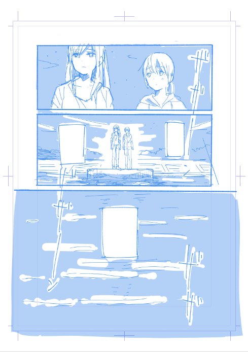 漫画したがき 