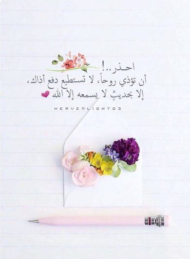 55Shaza's tweet photo. https://t.co/9cskQCOC9s