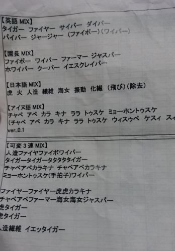 大沢イノウエ与一 プロdd Yoichimk2 18年09月 Page 4 Twilog 大沢イノウエ与一 プロdd Yoichimk2 18年09月 Page 4 Twilog