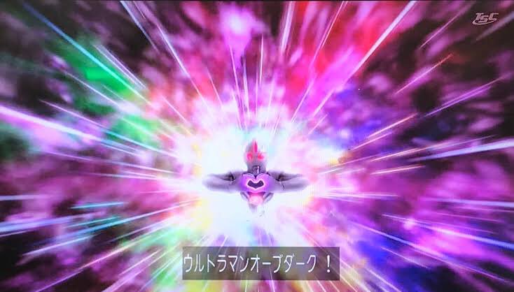 バトスピ　ウルトラマンオーブダークノワールブラックシュバルツ バトルスピリッツ】ウルトラマンオーブダークノワールブラック