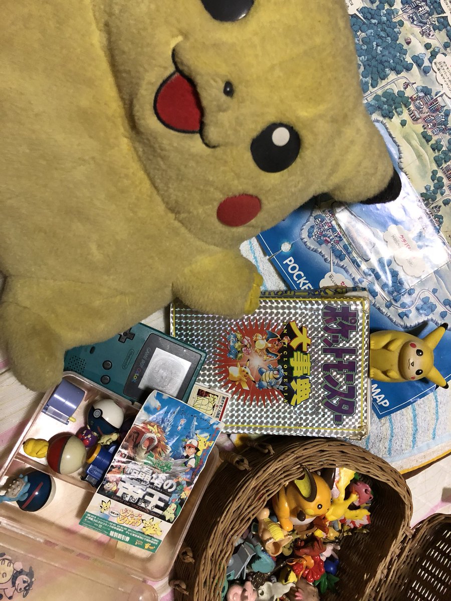 増田順一 Pokemon ありがとうございます 攻略本 懐かしいですね ピカチュウも大切にされて嬉しそう