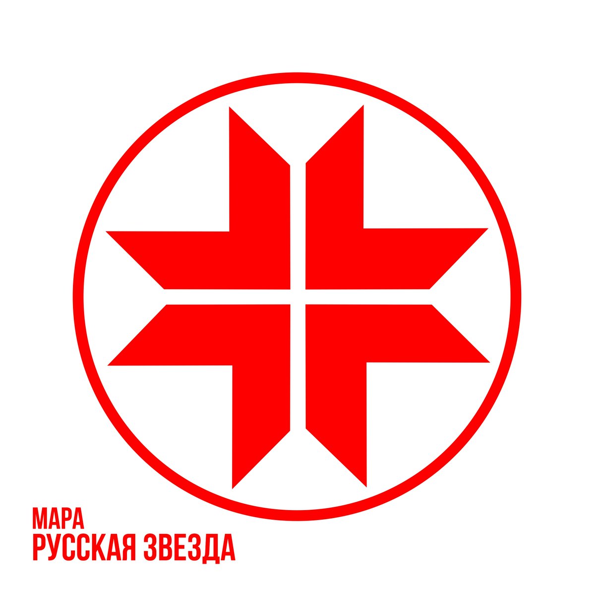 МАРА tweet media