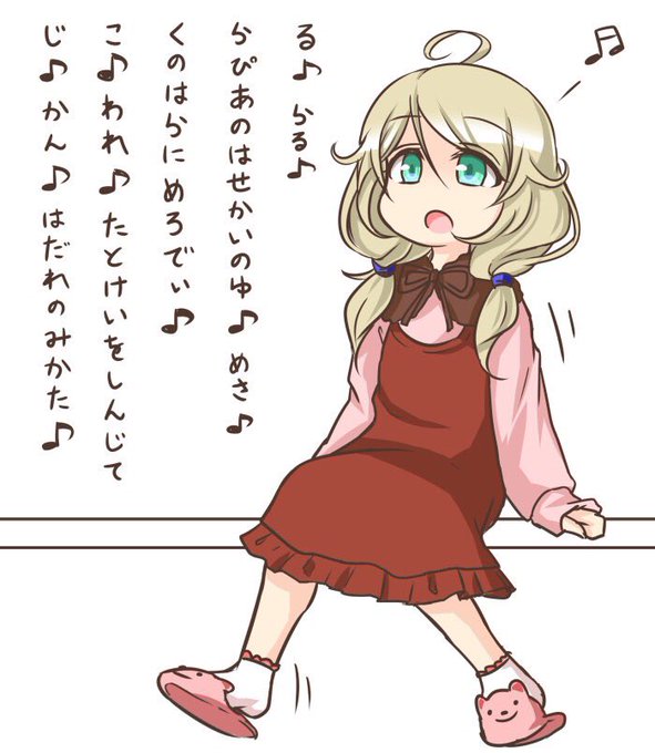 やはり空耳ケーキを推す #遊佐こずえにカバーして欲しい曲選手権 