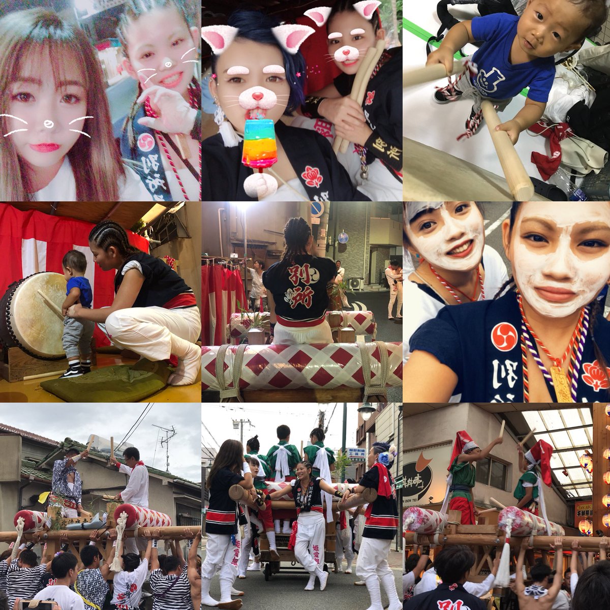 iam__karin__'s tweet photo. 💗0908〜0909💗 https://t.co/lLgL3JviY5