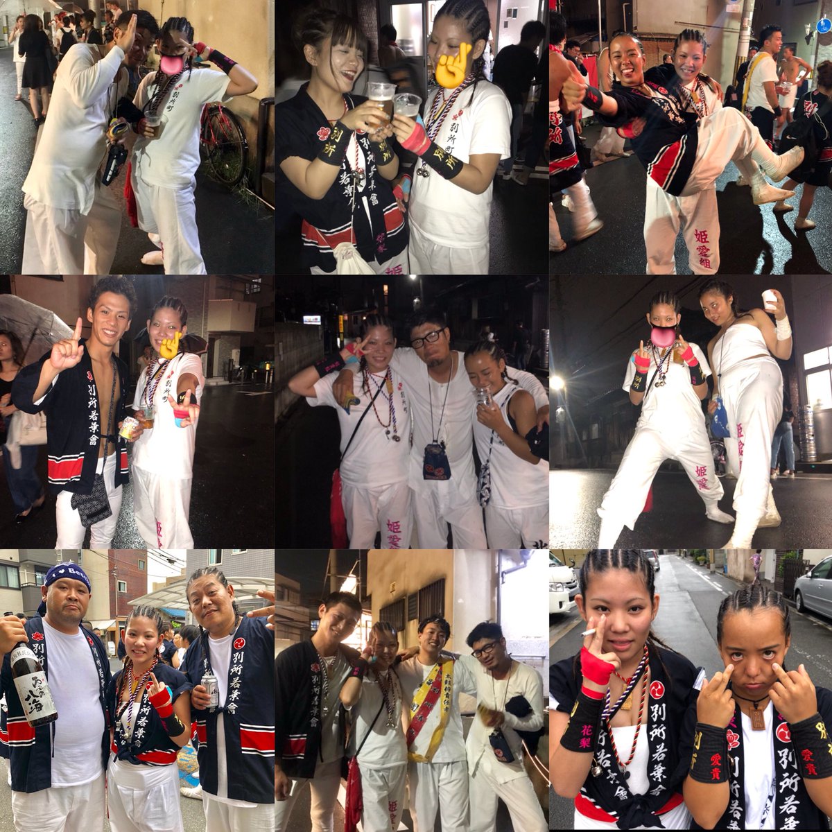 iam__karin__'s tweet photo. 💗0908〜0909💗 https://t.co/lLgL3JviY5