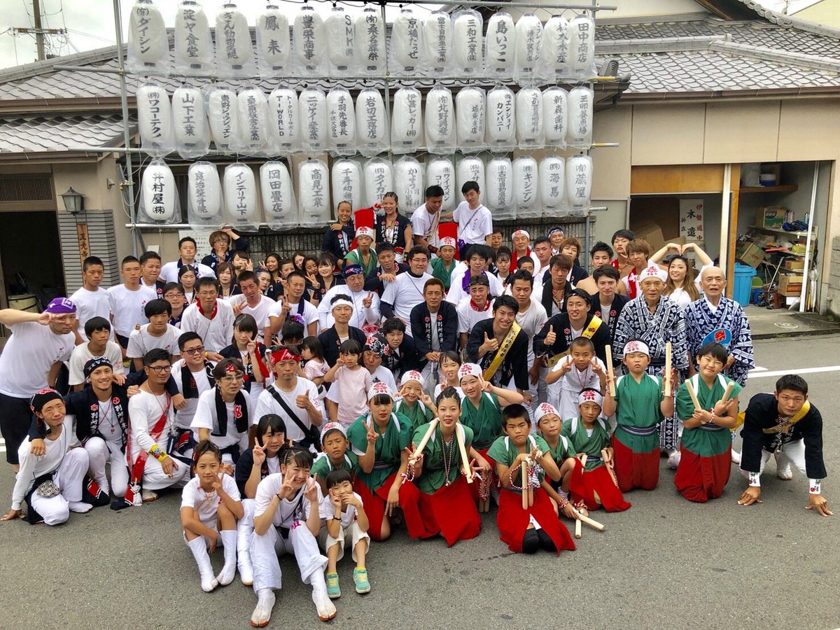 iam__karin__'s tweet photo. 💗0908〜0909💗 https://t.co/lLgL3JviY5