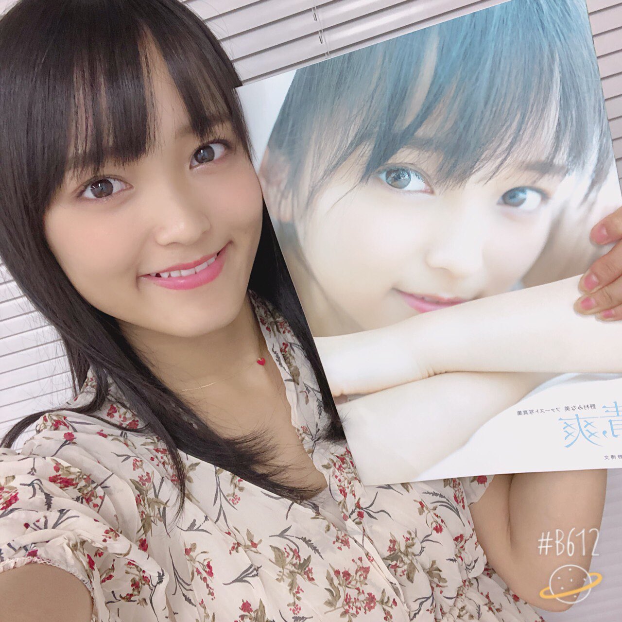 こぶしファクトリー 和田桜子 野村みな美 FC限定DVD バースデー