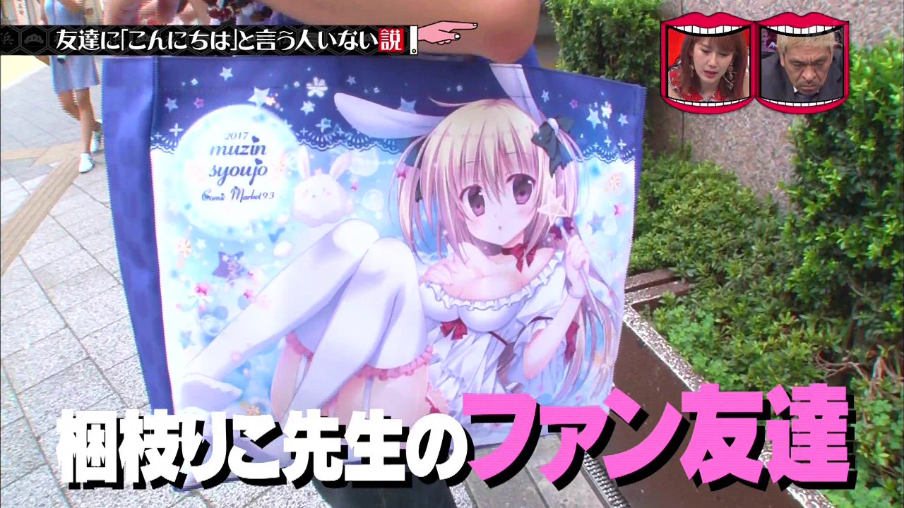 壁」】ω・) on X: 