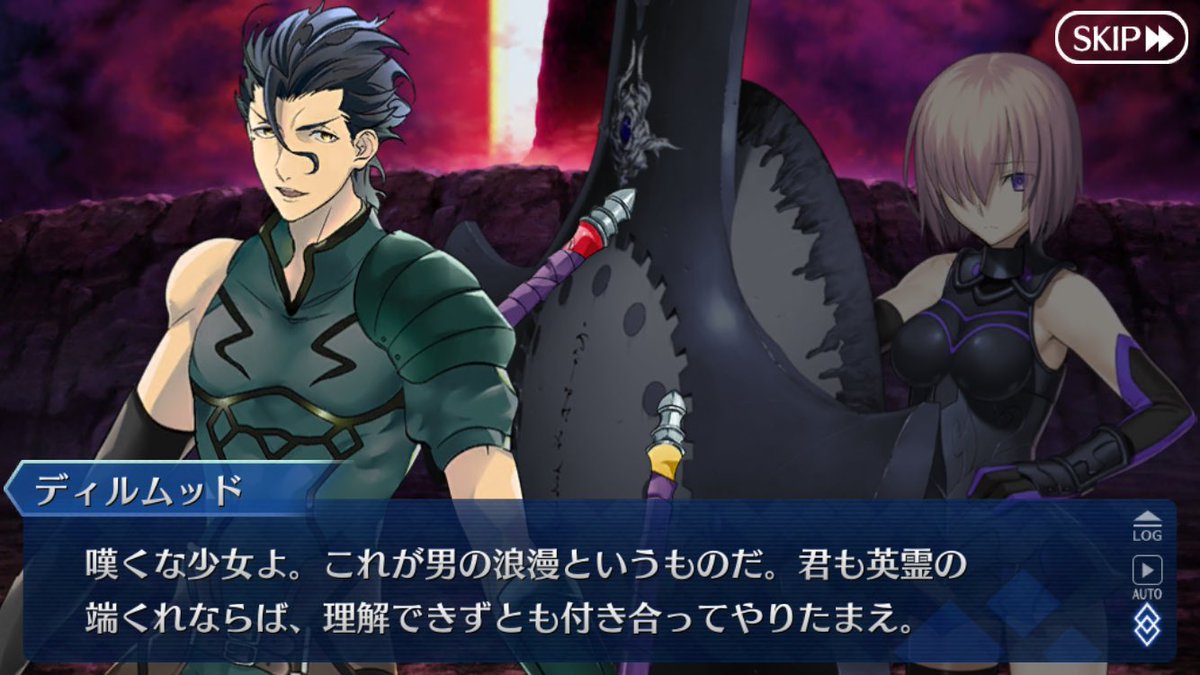 点々々惨 うるさい 女ごときが邪魔をするなっ 緑川ボイス