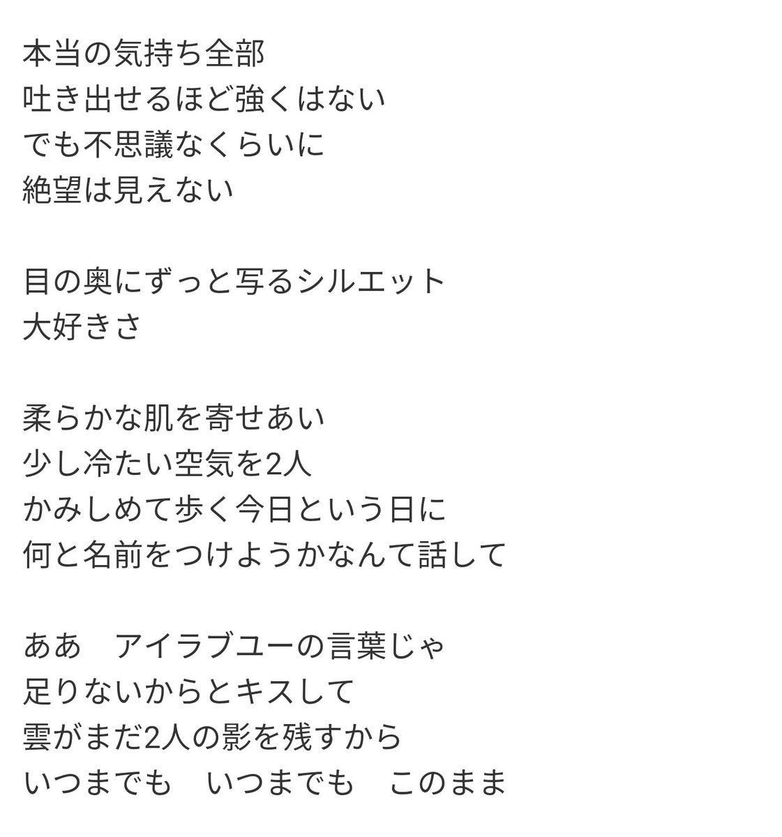 マリーゴールド の観てきた クチコミ一覧 演劇 ミュージカル等のクチコミ チケット予約 Corich舞台芸術