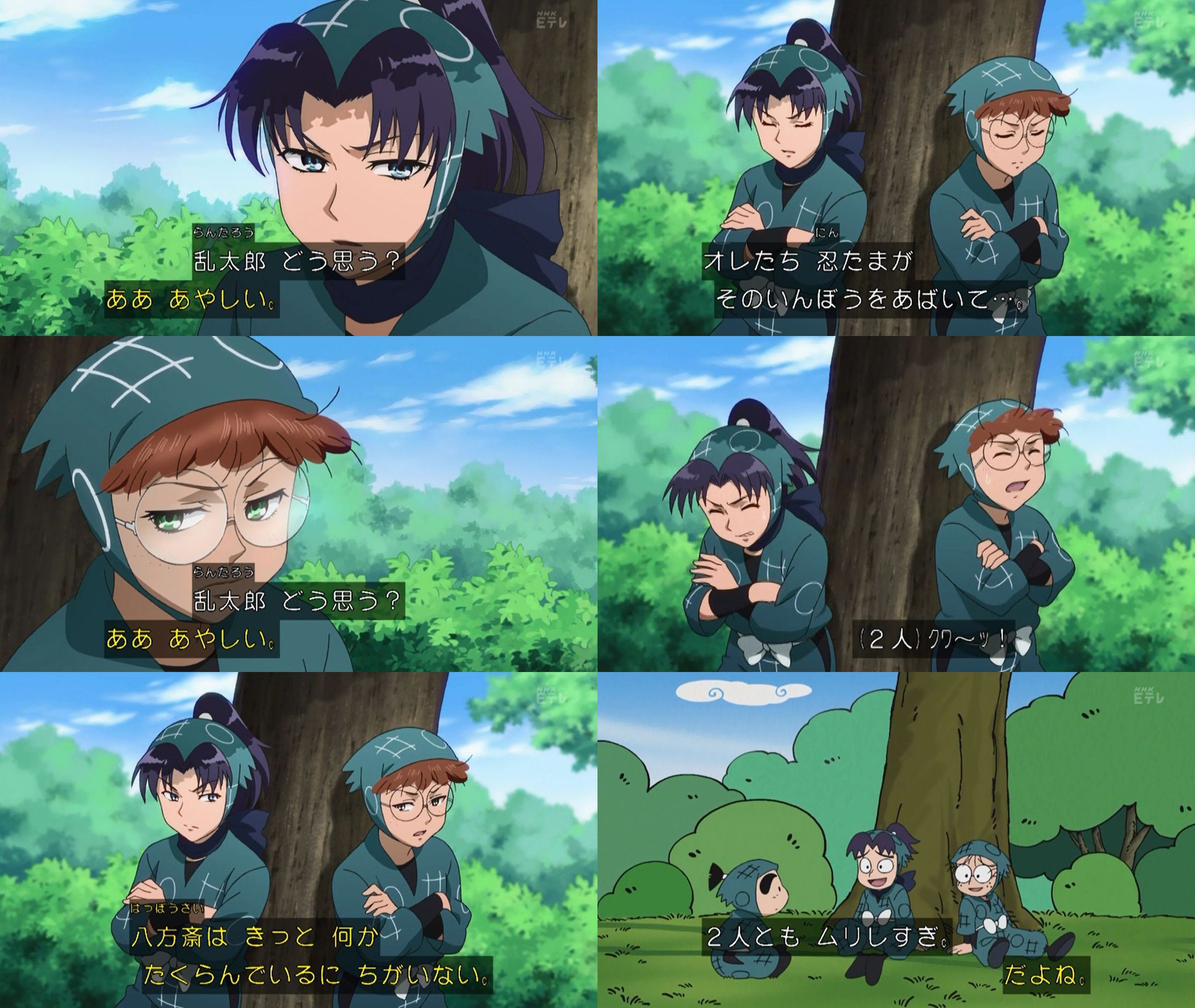 嘲笑のひよこ” すすき on X: 嘲笑のひよこ” すすき on X: