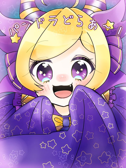 モンスト好き 高画質 のtwitterイラスト検索結果 古い順 モンスト好き 高画質 のtwitterイラスト検索結果 古い順