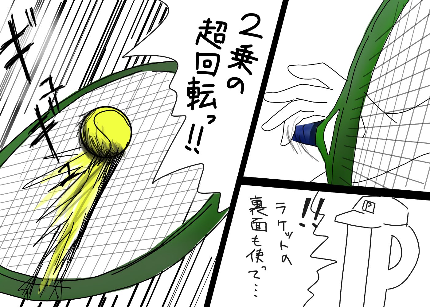 バレ太 百腕巨人 ヘカトンケイル の門番で返球する最上静香 T Co Ck0sg7pkvs Odaibako Bare Yuno むずいわ バレ太 百腕巨人 ヘカトンケイル の門番で返球する最上静香 T Co Ck0sg7pkvs Odaibako Bare Yuno むずいわ