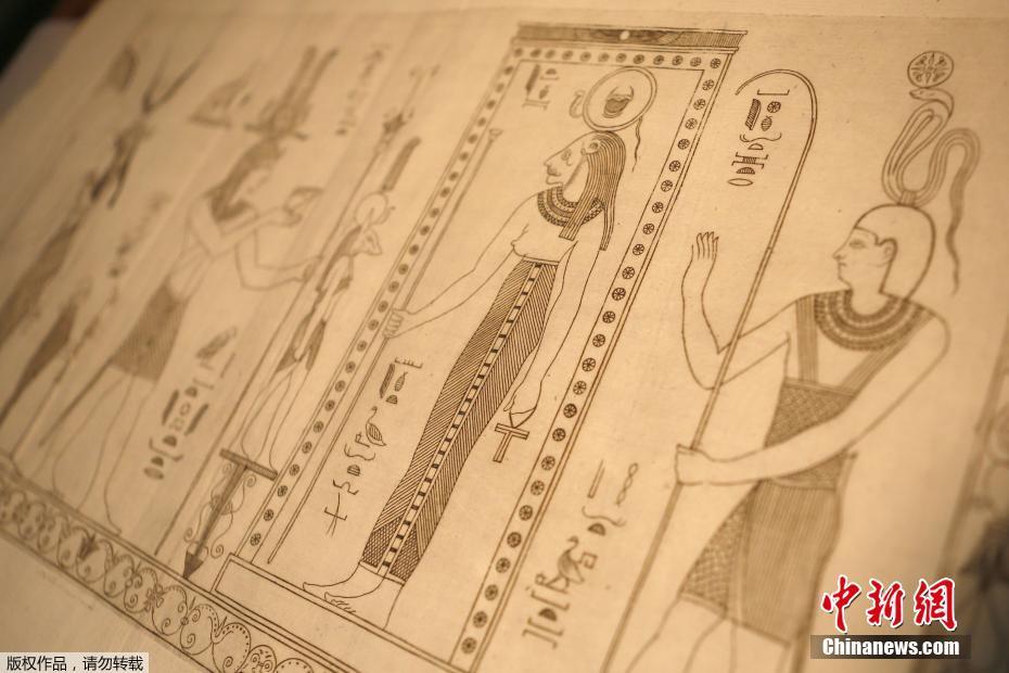 توییتر 中國新聞社در توییتر 法国一本古老象形文字辞典被成功修复 当地时间18年9月7日 意大利修复师simone Martini成功修复了一本收藏于法国阿雅克修图书馆里的象形文字辞典 T Co Xdgt48djty توییتر 中國新聞社در توییتر 法国一本古老象形文字辞典被成功修复 当地时间18年9月7日 意大利修复师simone Martini成功修复了一本收藏于法国阿雅克修图书馆里的象形文字辞典 T Co Xdgt48djty