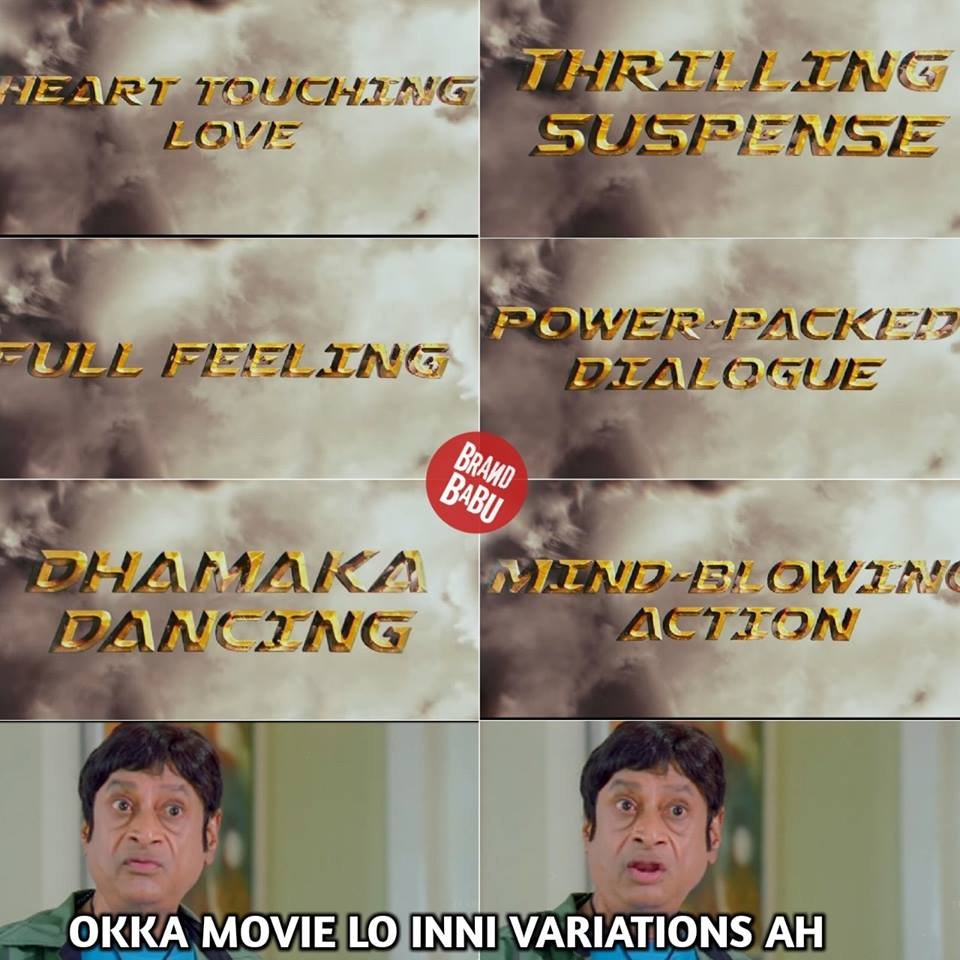 UrsBrandBabu's tweet photo. #AdhugoTrailer #Adhugo #AdhugoTeaser #adhugofirstlook
@SureshProdns #Bunty #BuntyisHere https://t.co/hQoGTDL2MS