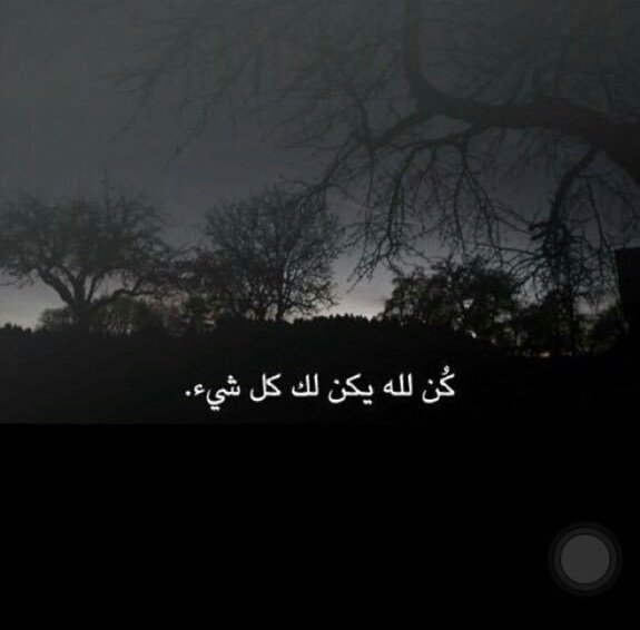 Messi34597263's tweet photo. اللهم🖐🖑 حقق😣 لي😉 حلمي😍 https://t.co/rxWIj2hfrM