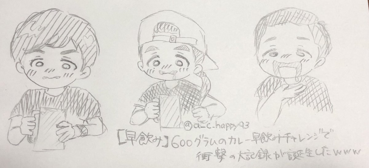 お魚さんイラスト集 お魚さんイラスト集