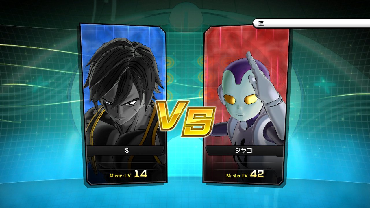オカ Nintendoswitch ドラゴンボール ドラゴンボールゼノバース2 ゼノバース2 ヒーローコロシアム シナリオ対戦16 Vsジャコ