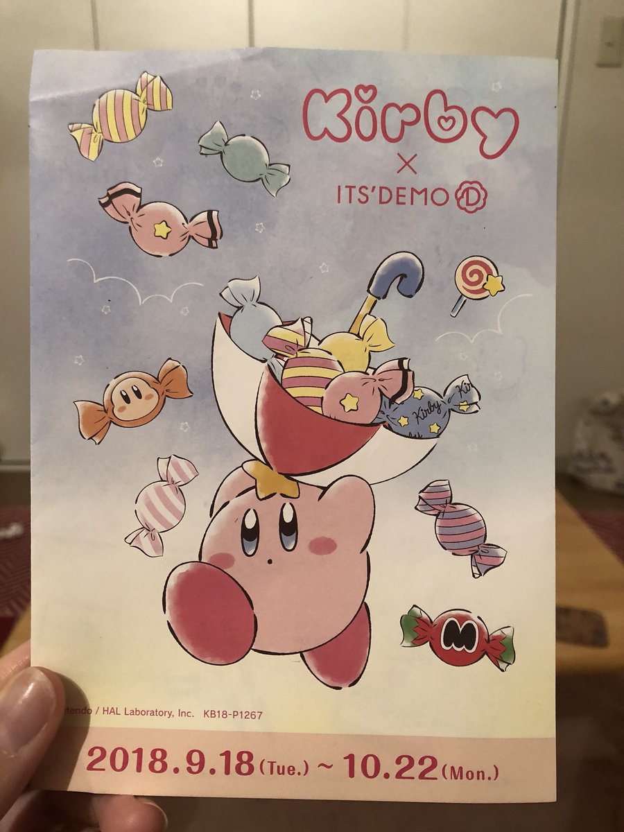 YDeliveries's tweet photo. Any interest in Kirby it’s Demo pickups? https://t.co/mR85v7AAhU