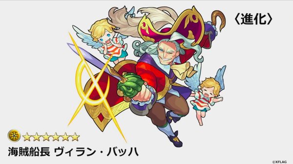 Monstmatoagentさんのイラストまとめ 43ページ目