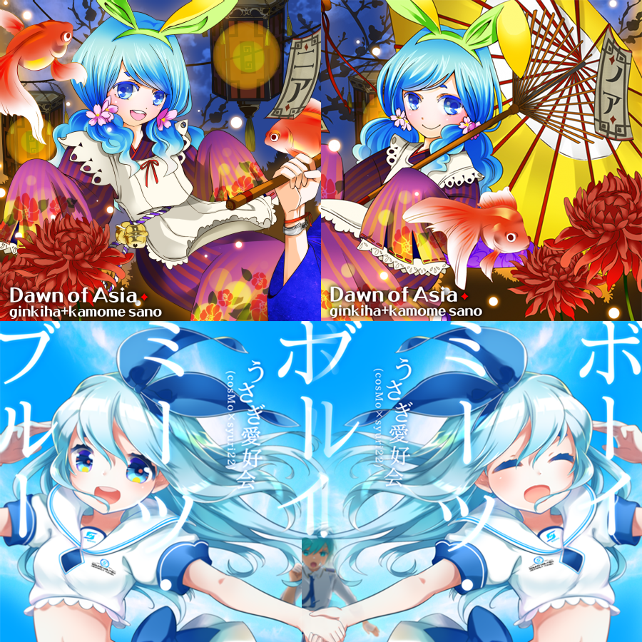 ＜• 리트 •＞ tweet media