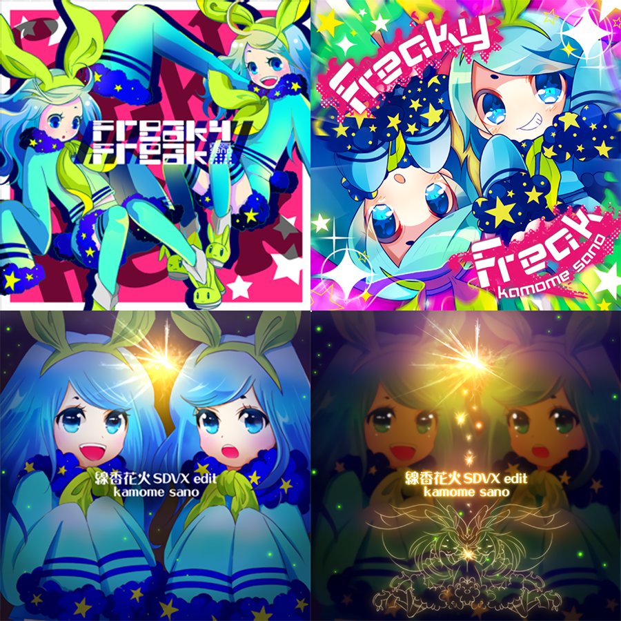 ＜• 리트 •＞ tweet media