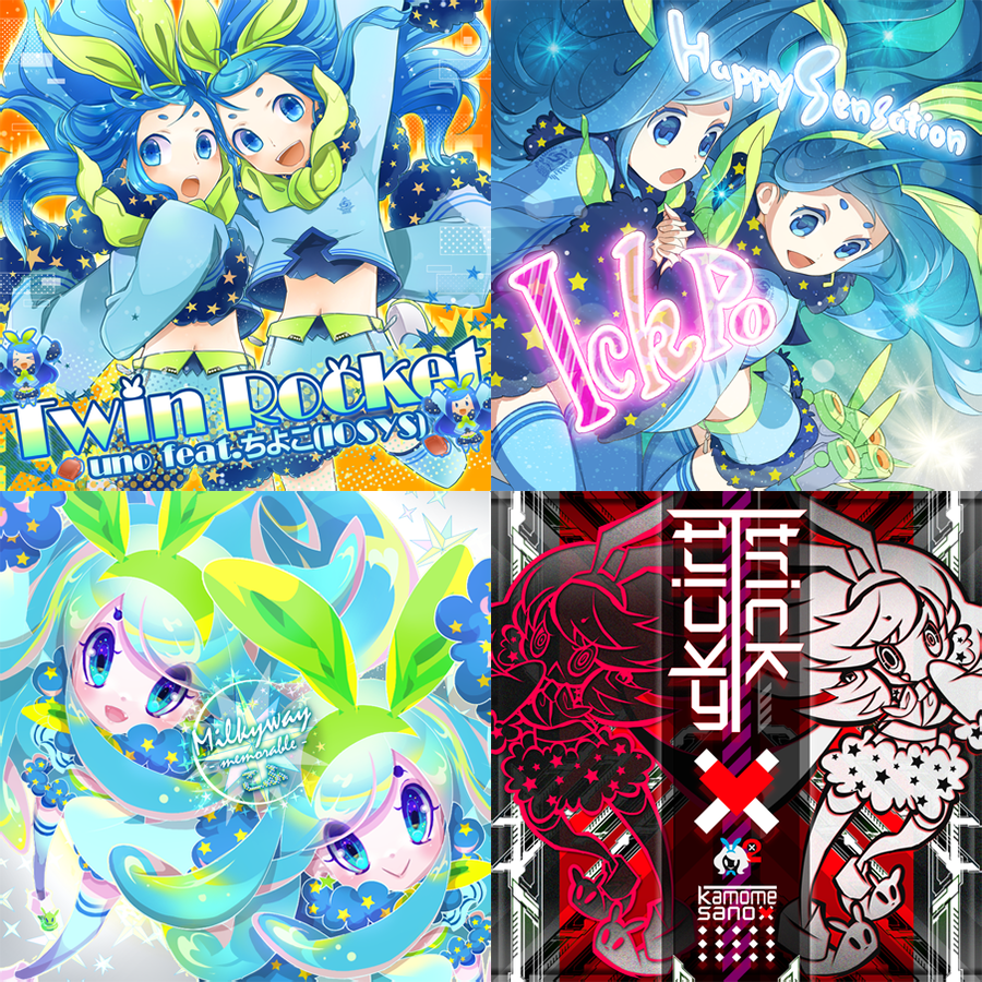 ＜• 리트 •＞ tweet media