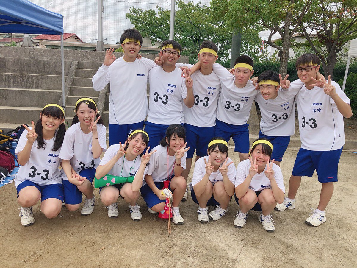 koki01499620's tweet photo. 最後の蒼碑祭、めっちゃ楽しかった〜！！！
3組全学年1位はすげー！
確実に3年間で1番楽しかった😁
3組最高やー！ https://t.co/hhdA5SDxwI
