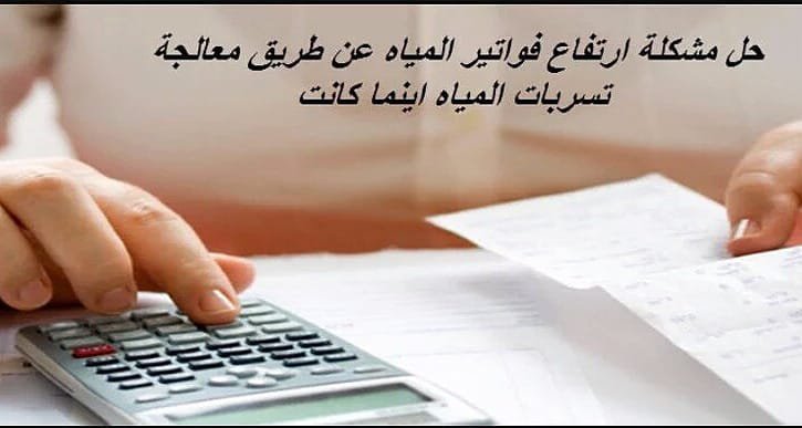 مغلق نهائيا (7U4__) Twitter