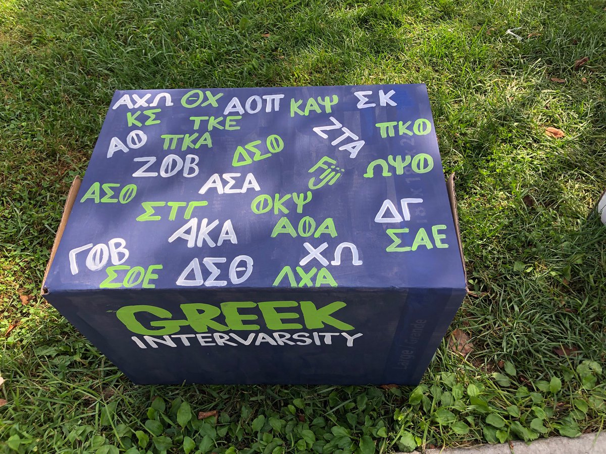ISUPIKE's tweet photo. Thank you so much for your box @ISU_GreekIV ! 

Pike 4 Change Donation 🔗 - https://t.co/VSN3a2l3tq https://t.co/pW4thq2ejo