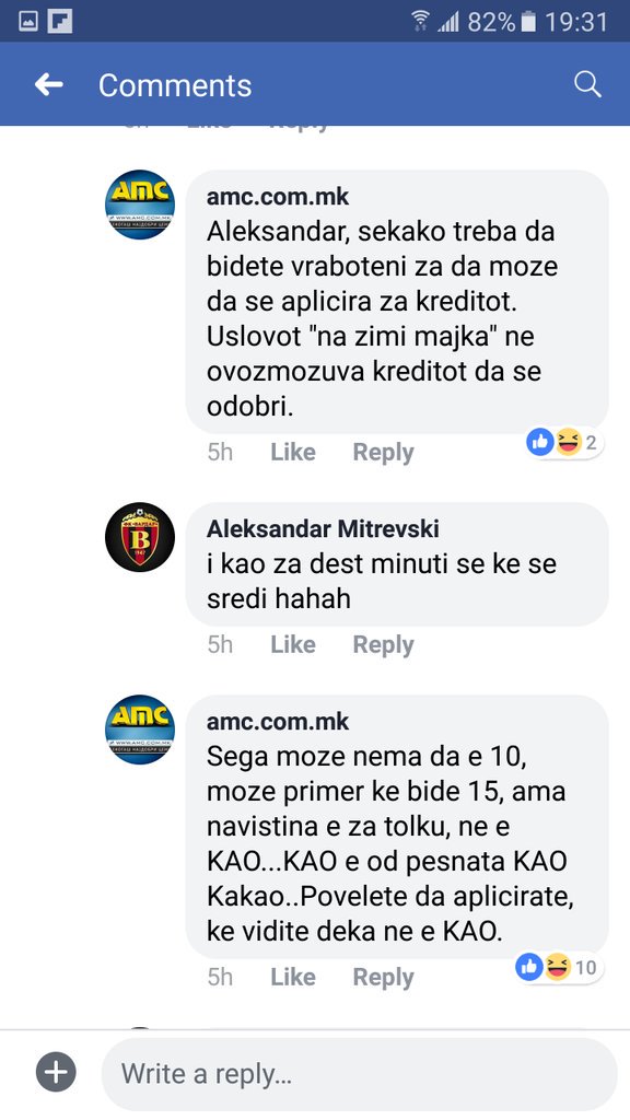 Кој бот е типов шо стои позади Амц, просто е немогуче 😂😂😂 1/2