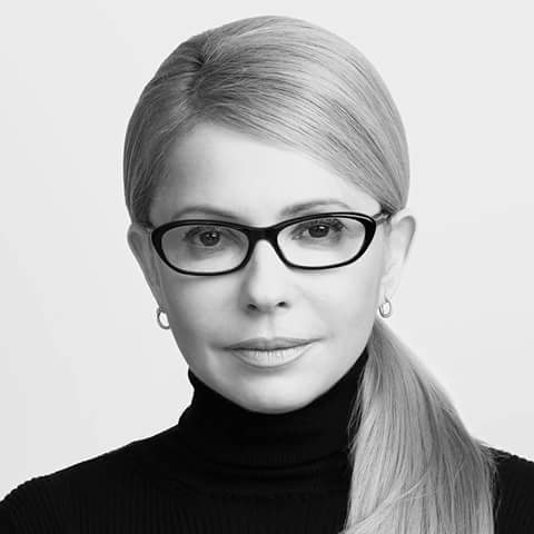 slevo4kin's tweet photo. Поява нового iPhone XS стала можлива тільки завдяки наполегливої праці Юлії Тимошенко. https://t.co/Sq8r7D1Y0X