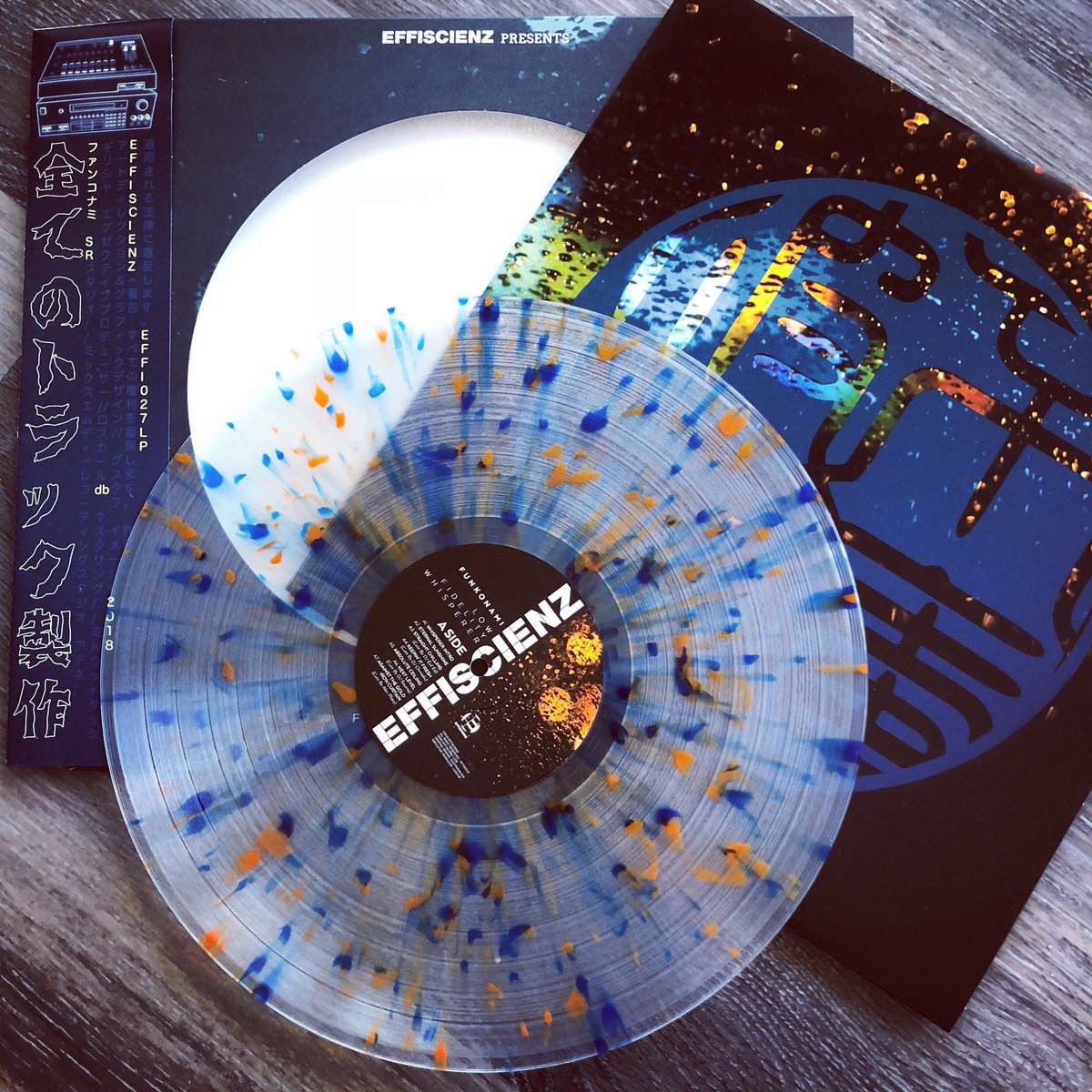 EFFISCIENZ's tweet photo. We have received 📬 the vinyls and looks gorgeous!!!
Now packing 📦 time. All orders will be shipped this Friday, Sept. 14th 🗓
#artwork by @gustavimages
#mastering by @dbmasterpro
#funkonami #LowFidelityWhisperer #testpress #limitedition #splatter #vinyl #obistrip https://t.co/uPzoQ9h2E6