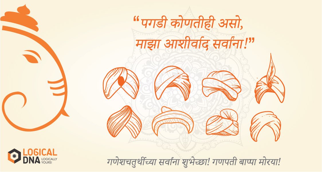 logicaldna's tweet photo. गणपती बाप्पा मोरया ! #logicaldna #logicalwords #GaneshChaturthi #pagadi https://t.co/HRWwAiMyxI