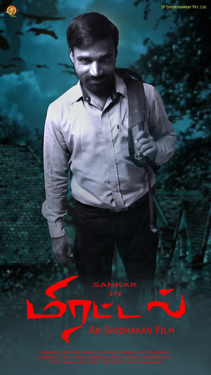 Sillatapillata's tweet photo. Here is the second look of #mirattal 
#keepsupportingus https://t.co/qKEzijH2mi