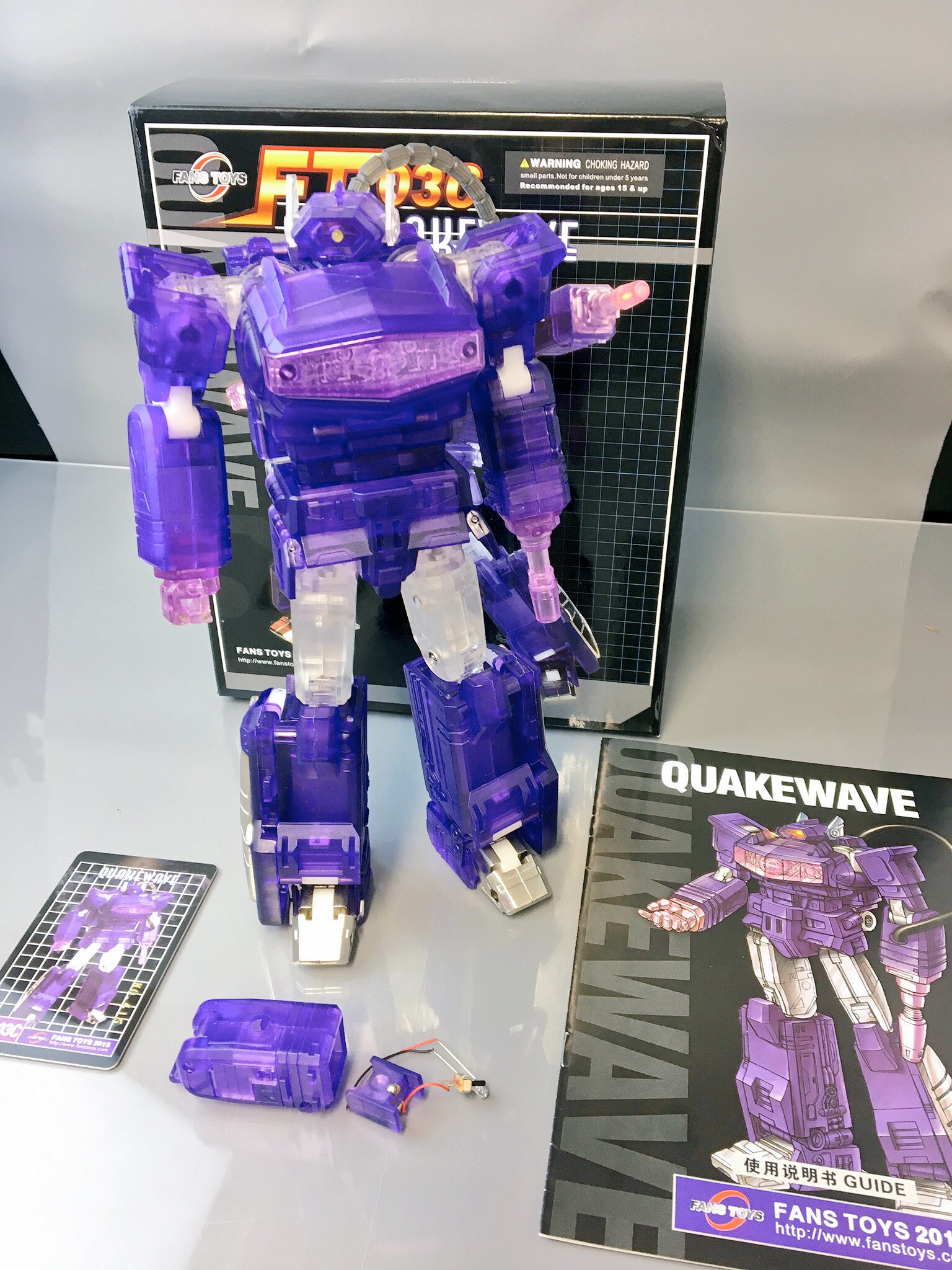 fanstoys quakewave