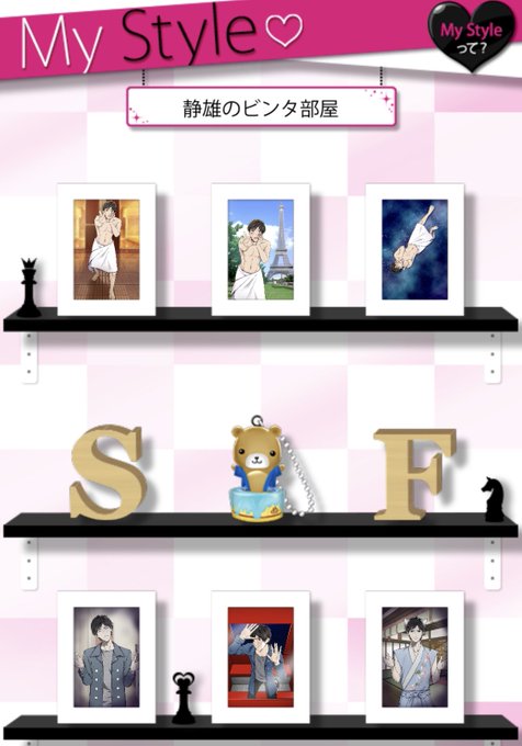 Popular Tweets Of ダウト 嘘つきオトコは誰 公式 8 تحليلات تويتر الرسومية الخاصة بهوتويت Whotwi